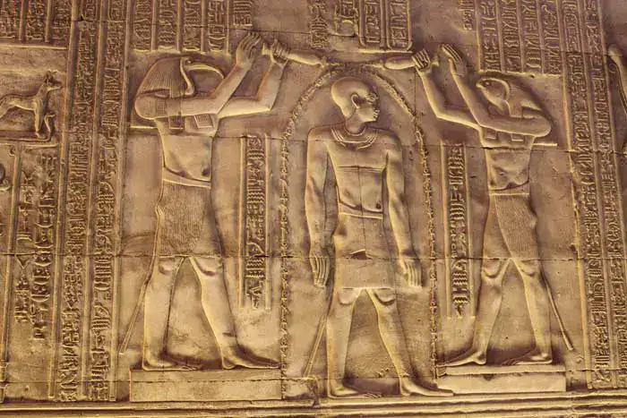 Kom Ombo Temple attraction image