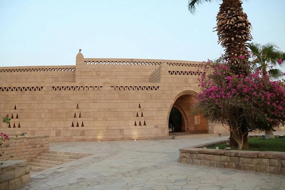 Private Tour to the Nubian Museum